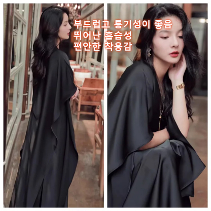 여성 빈티지 실크 엘레강스 원피스