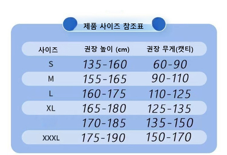 韩语_47.jpg