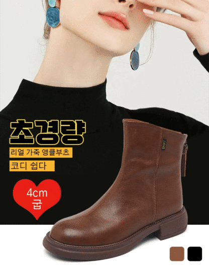 공장 직판 가격, 정품 보증, 가을 신작![슬림 앵클부츠]