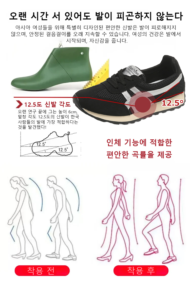 女鞋KR_13.jpg