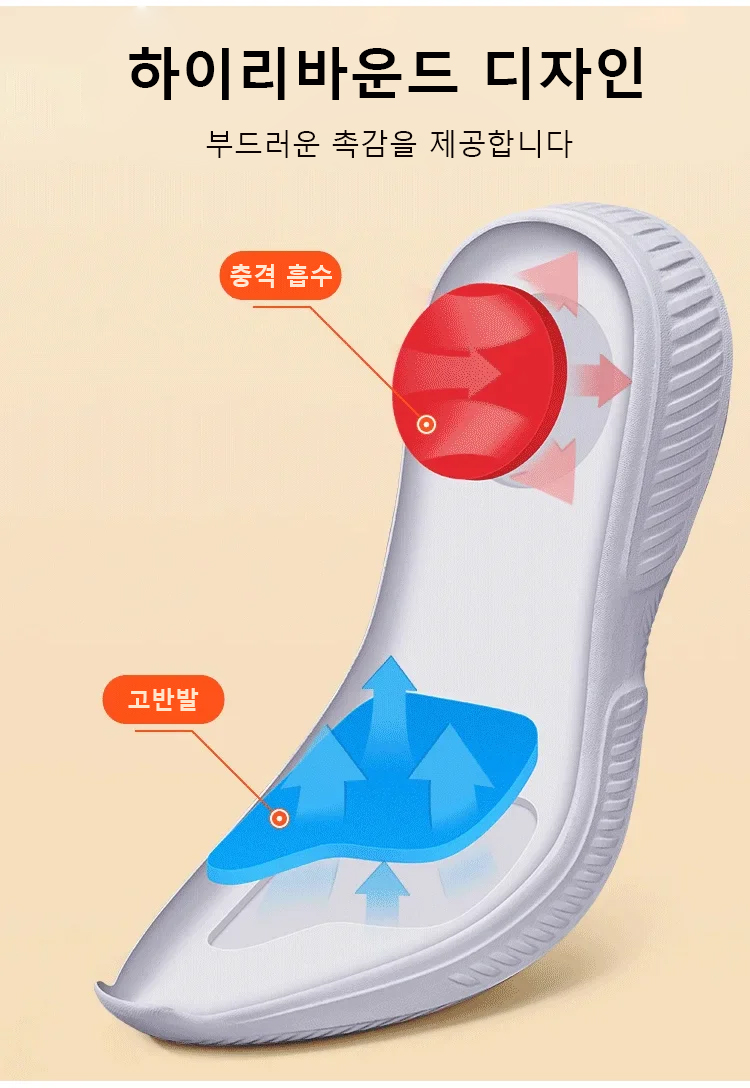 女鞋KR_26.jpg