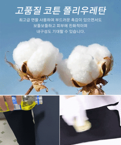 남성용 가을 겨울 신상 캐주얼 바지