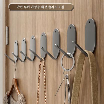 도어스커프 스테인리스 행거 도어 행거 행거 스터드 행거
