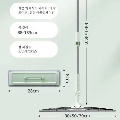 가정용 창밖 유리 스크래퍼 전용 만능 청소기 와이퍼고층유리청결기