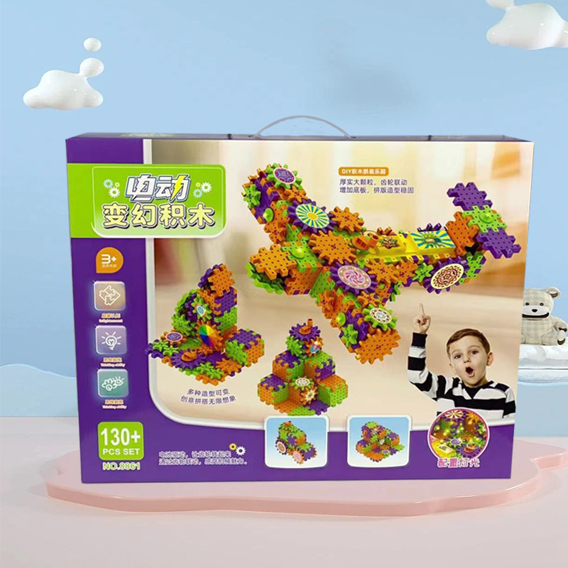 مجموعة ألعاب مكعبات البناء الكهربائية