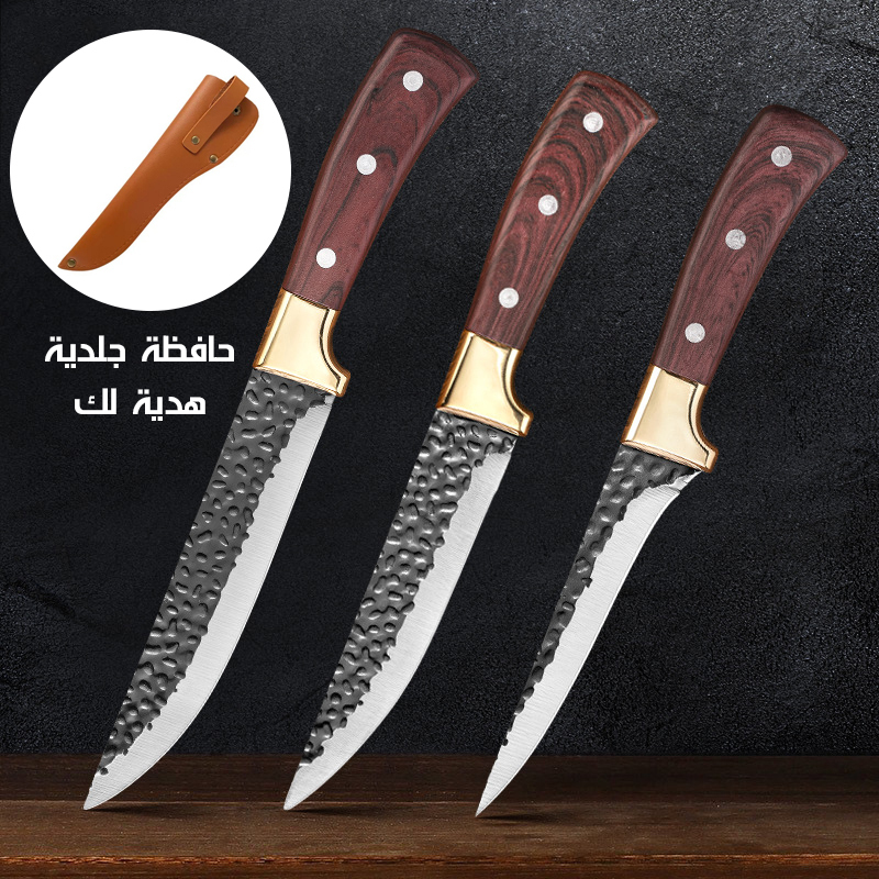 مجموعة السكاكين الحادة الألمانية المصنوعة يدويا من 3 قطع