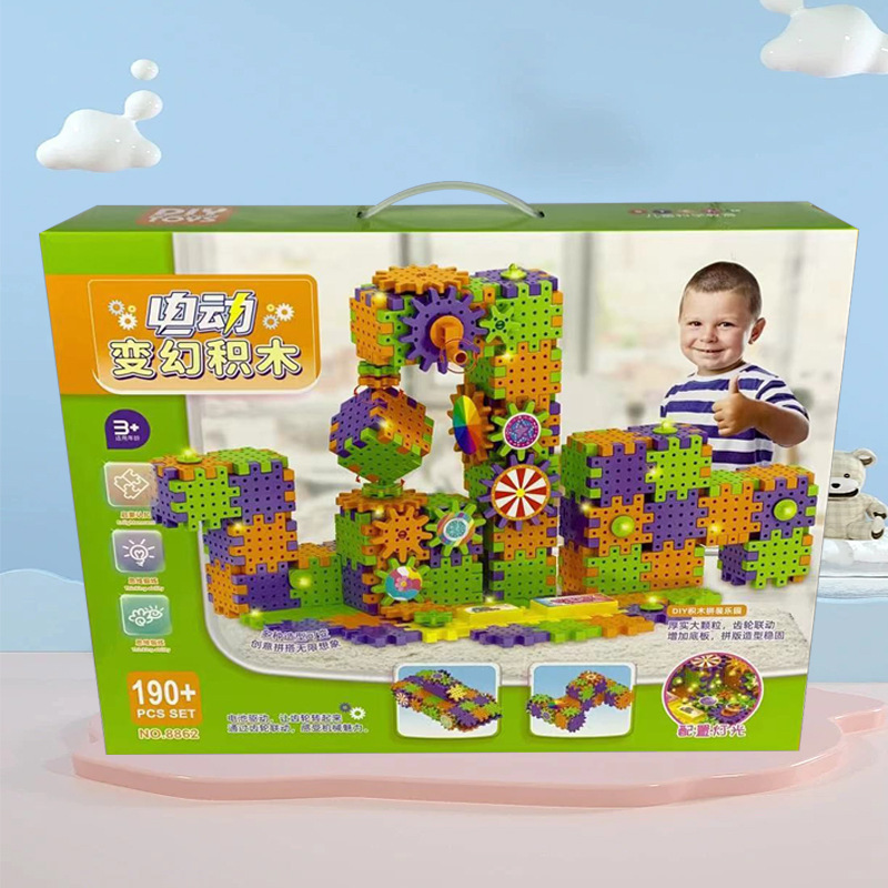 مجموعة ألعاب مكعبات البناء الكهربائية