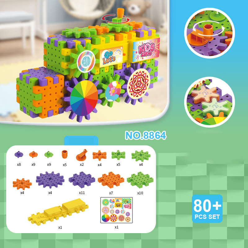 مجموعة ألعاب مكعبات البناء الكهربائية