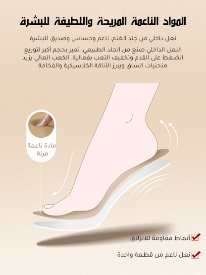 صندل راقي معتق عصري بكعب مرتفع 10 سم سير قابل للتعديل على الكاحل ومقدمة مفتوحة