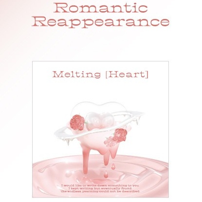 🔥Hot Sale 50% Off🔥Literary and Simple Rose Series Sticky Note Book📓