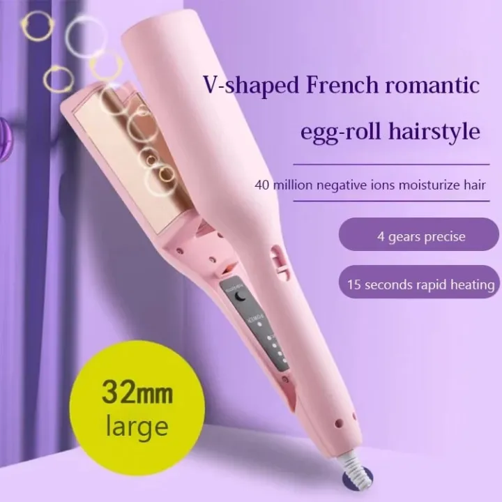 🔥 Hot Sale 50% Off🔥 Romantic French "Paris Kiss" Curling Iron 💖 🇫🇷