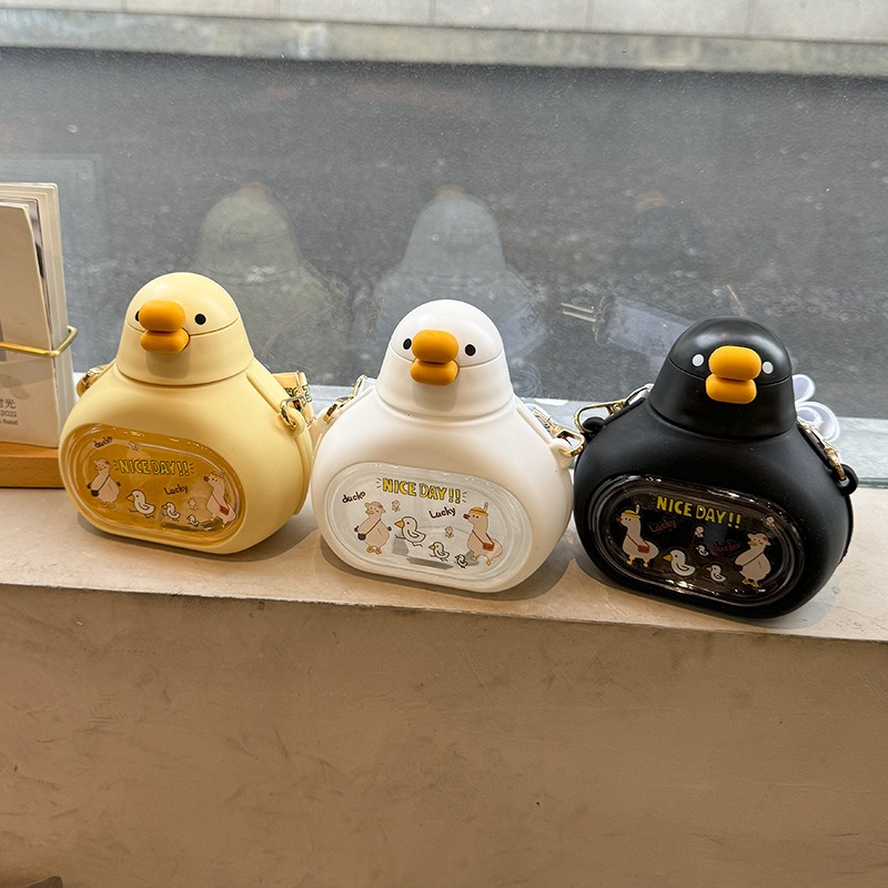 🔥49% Off🔥Lovely Duck Portable Water Kettle 650ml Large Capacity 🦆🥤💧 