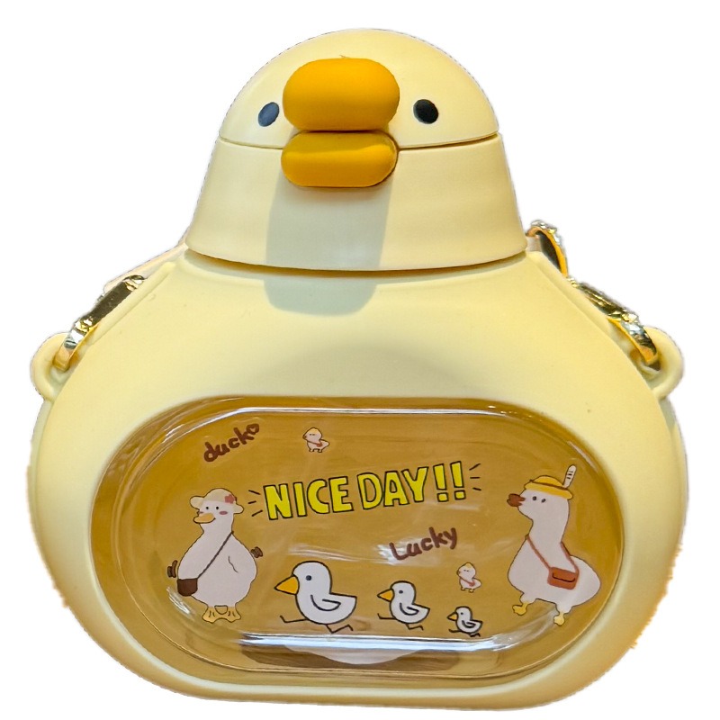 🔥49% Off🔥Lovely Duck Portable Water Kettle 650ml Large Capacity 🦆🥤💧 