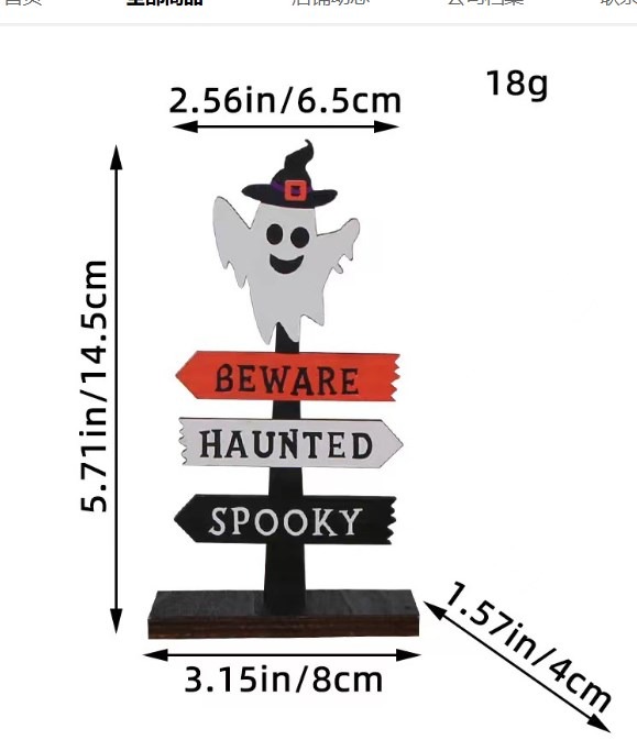 🔥50% Off🔥🎃Halloween Atmosphere Decoration Wooden Table Sign Ornaments