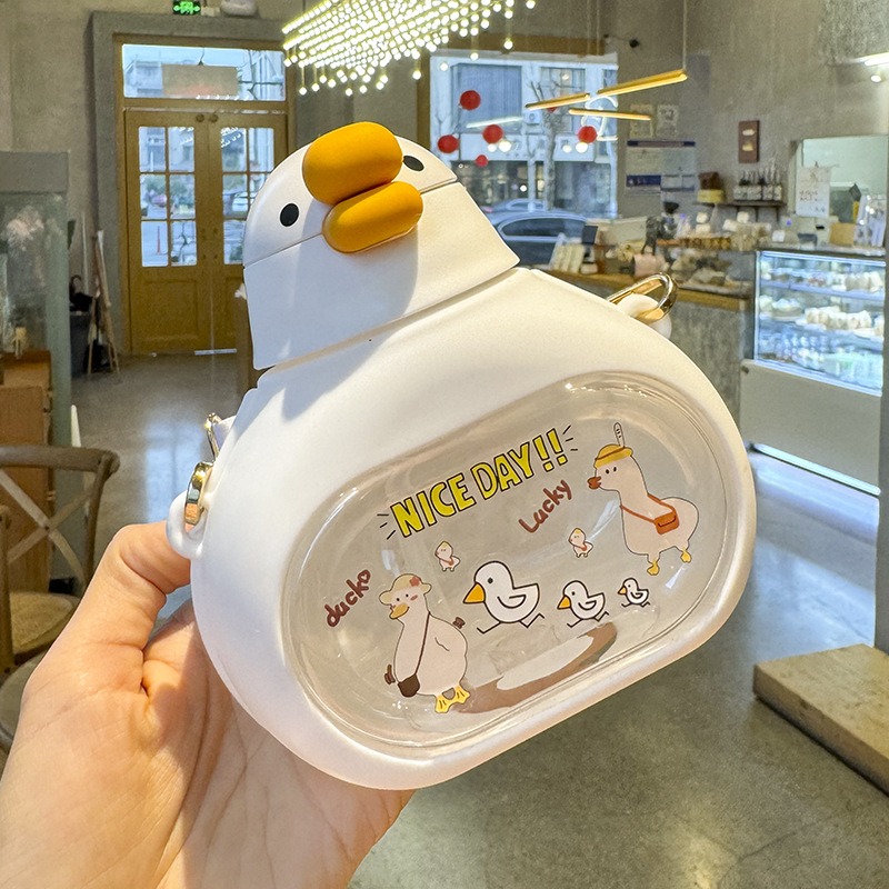 🔥49% Off🔥Lovely Duck Portable Water Kettle 650ml Large Capacity 🦆🥤💧 