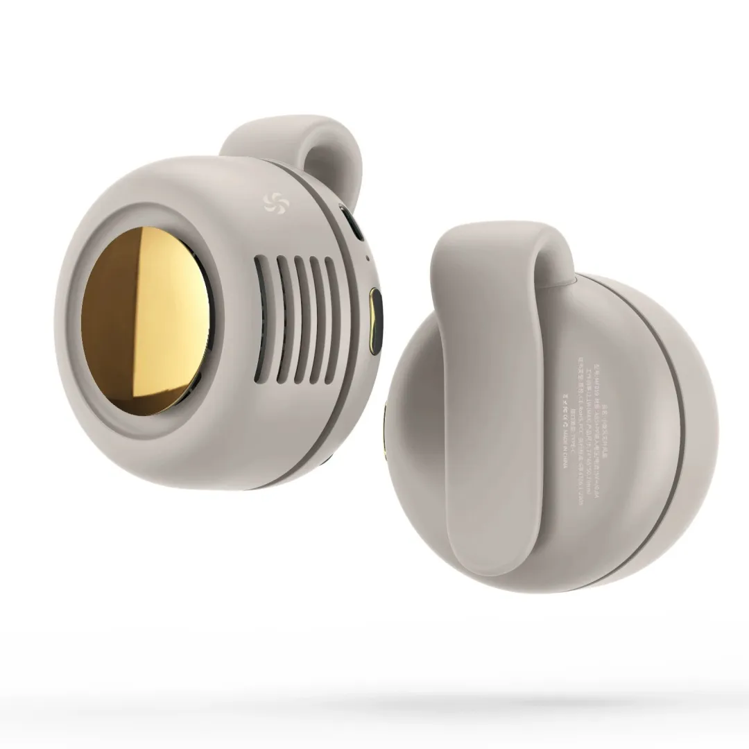 💥LAST DAY SALE 49% OFF-Portable Silent Mini Bladeless Electric Fan