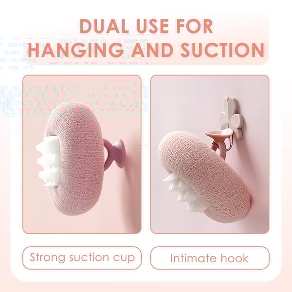 💥New Year Gift Sale 60% OFF💥Suction Cup Super Soft Bath Sponge Flower🛁