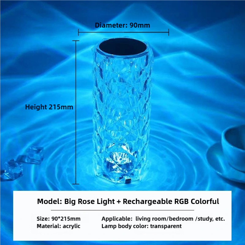 💥Early Promotion of Valentine's Day Gifts💥16-color Crystal Diamond-shaped Remote Control Lamp 💎