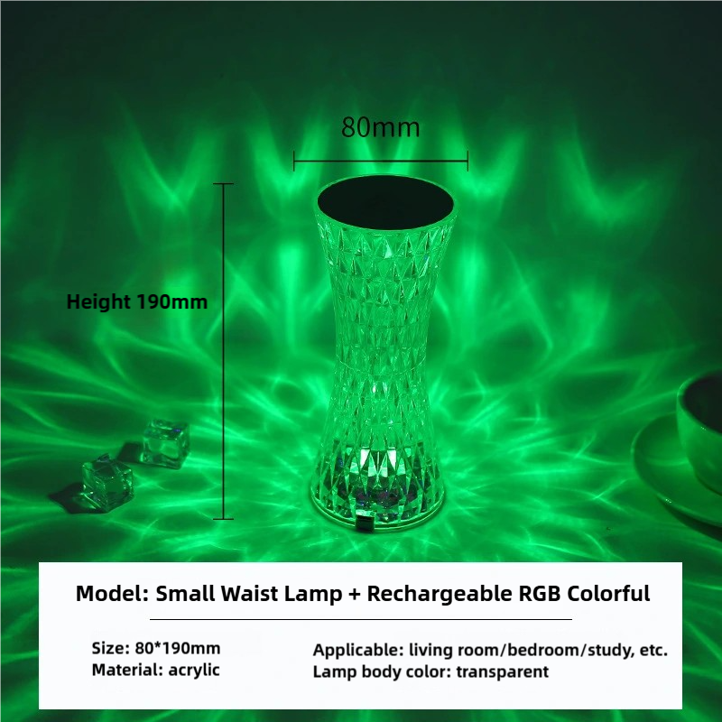 💥Early Promotion of Valentine's Day Gifts💥16-color Crystal Diamond-shaped Remote Control Lamp 💎