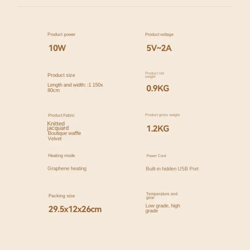 💥Portable Heating Blanket Shawl