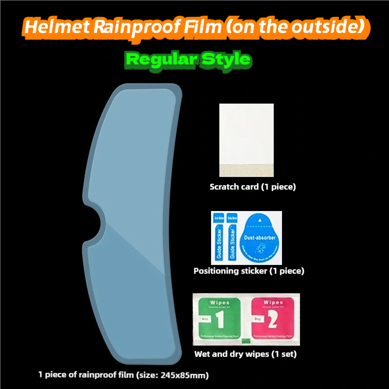 💥New Year's Sale 60% OFF💥Rainproof And Anti-fog Helmet Film