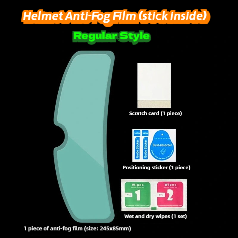 💥New Year's Sale 60% OFF💥Rainproof And Anti-fog Helmet Film