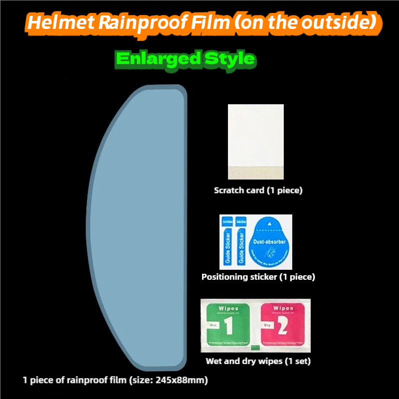 💥New Year's Sale 60% OFF💥Rainproof And Anti-fog Helmet Film