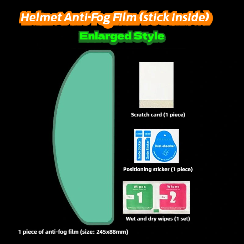 💥New Year's Sale 60% OFF💥Rainproof And Anti-fog Helmet Film