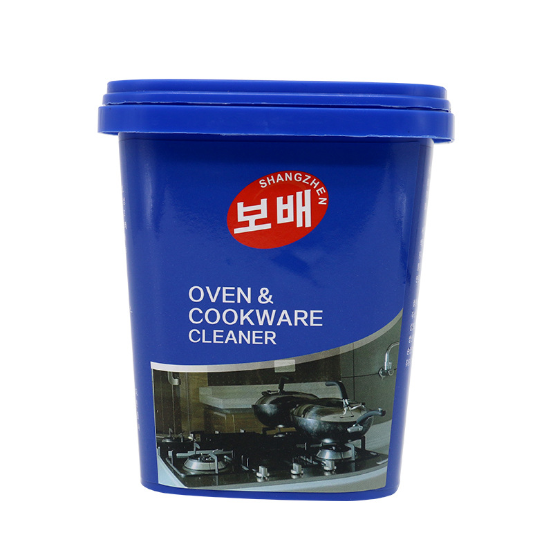 💥New Year's Sale 40% OFF💥Powerful Stainless Steel Stain Removing Cleaning Cream🧼