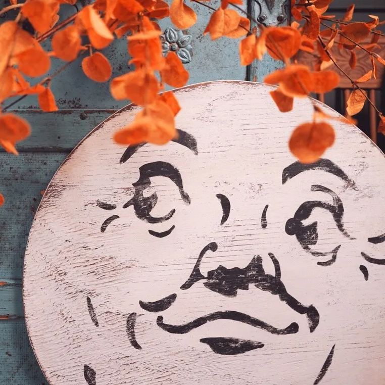 🌙Retro Man On The Moon