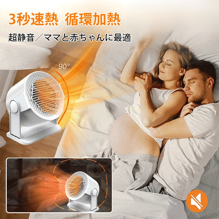 dショッピング |ヒーター グラファイトヒーター 超速暖 ミニタイプ (300W/600W) ECTS-C061(N) カーボンヒーター 電気ストーブ  遠赤外線ヒーター スリム 脱衣所 トイレ キッチン 省スペース コンパクト 足元暖房 山善 YAMAZEN 【送料無料】 |  カテゴリ：の販売できる商品 