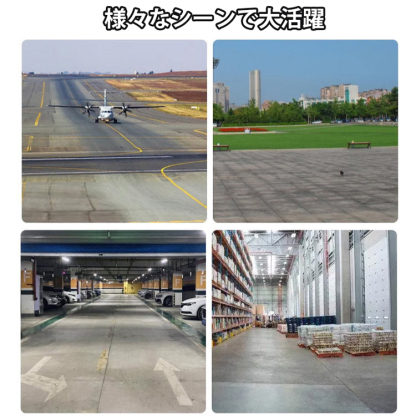強力水漏れ補修剤