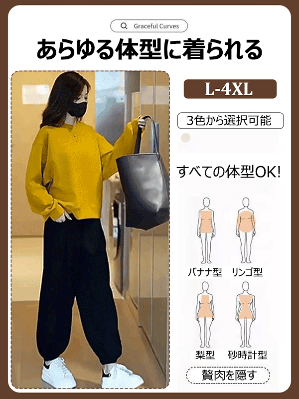ゆったりレディースパーカーパンツスーツ