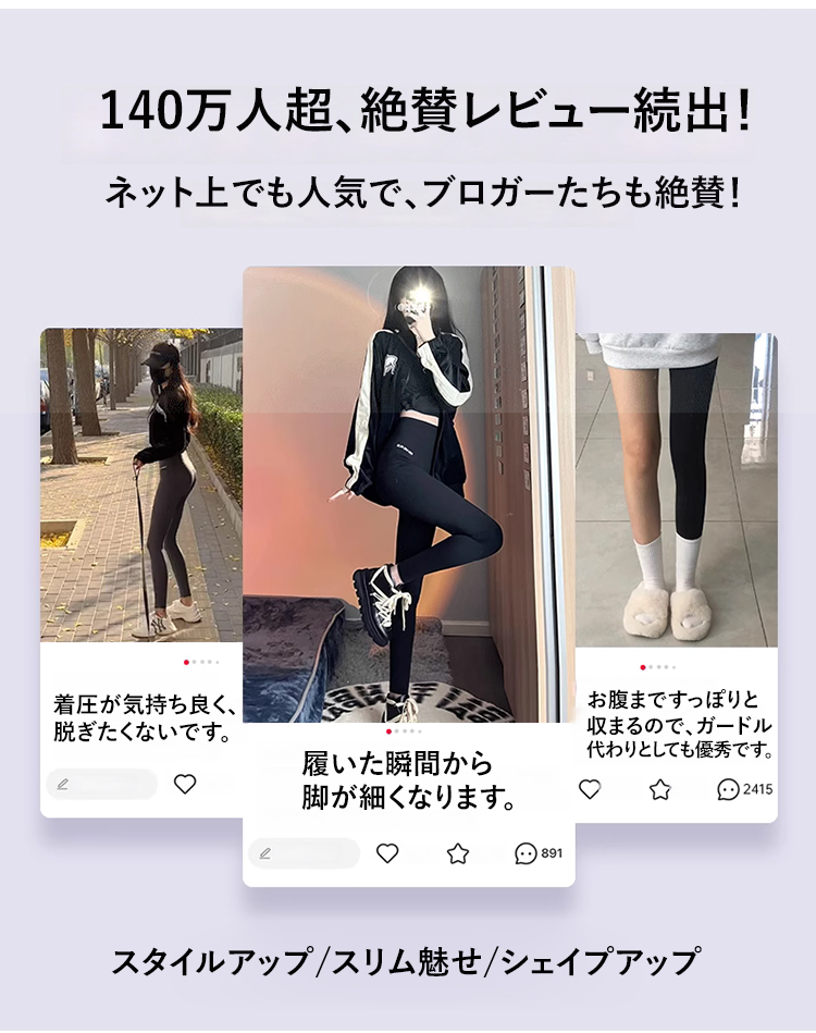 1106855-SL-【无尴尬线】芭比收腹提臀鲨鱼01_01.jpg