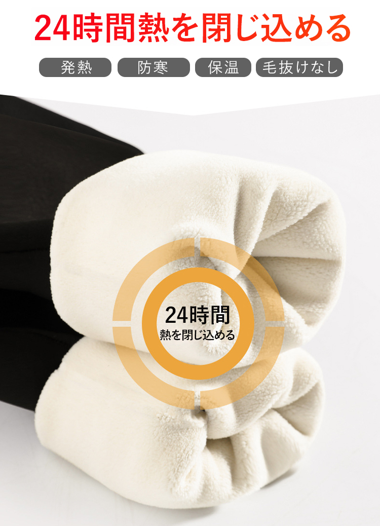 1106855-SL-【无尴尬线】芭比收腹提臀鲨鱼02_12.jpg