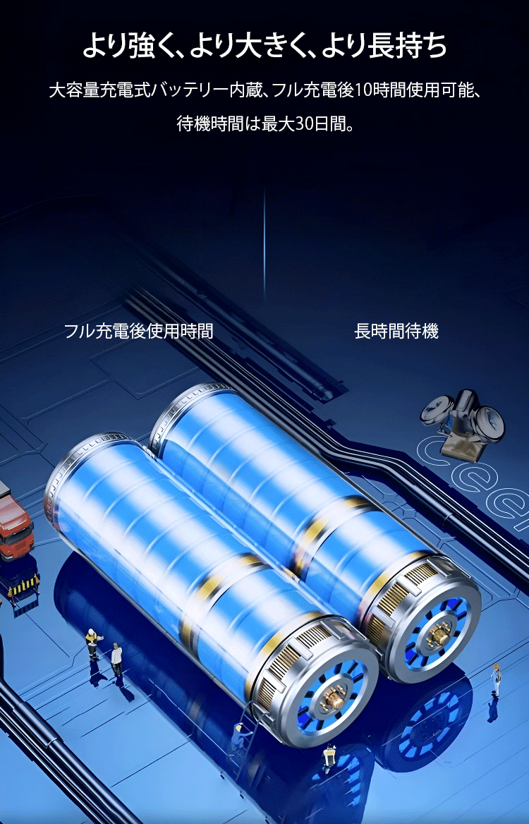 JP-1121897-HFH-【热卖爆品】双人掌上街机游戏机-秦丹_19.gif