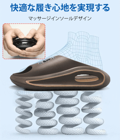 5cm室外トレンド厚底サンダル