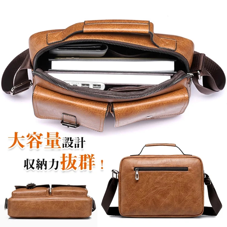 【メンズショルダーバッグ】普段使いから通勤通学、旅行にも使える、トップレイヤー牛革 柔らかくしなやかな質感/心地よい手触り/きめ細かい革質