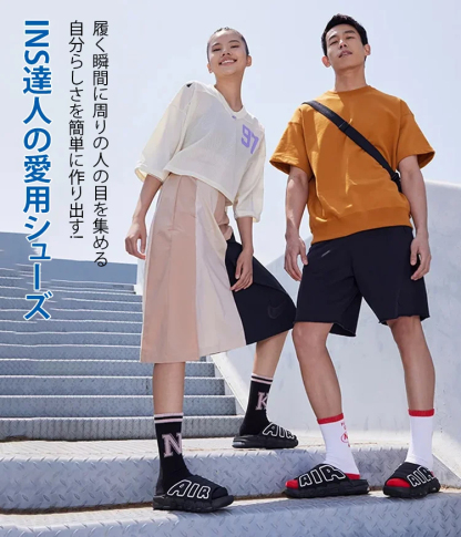 衝撃吸収厚底スリッパ