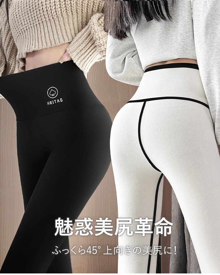 1106855-SL-【无尴尬线】芭比收腹提臀鲨鱼01_25.jpg