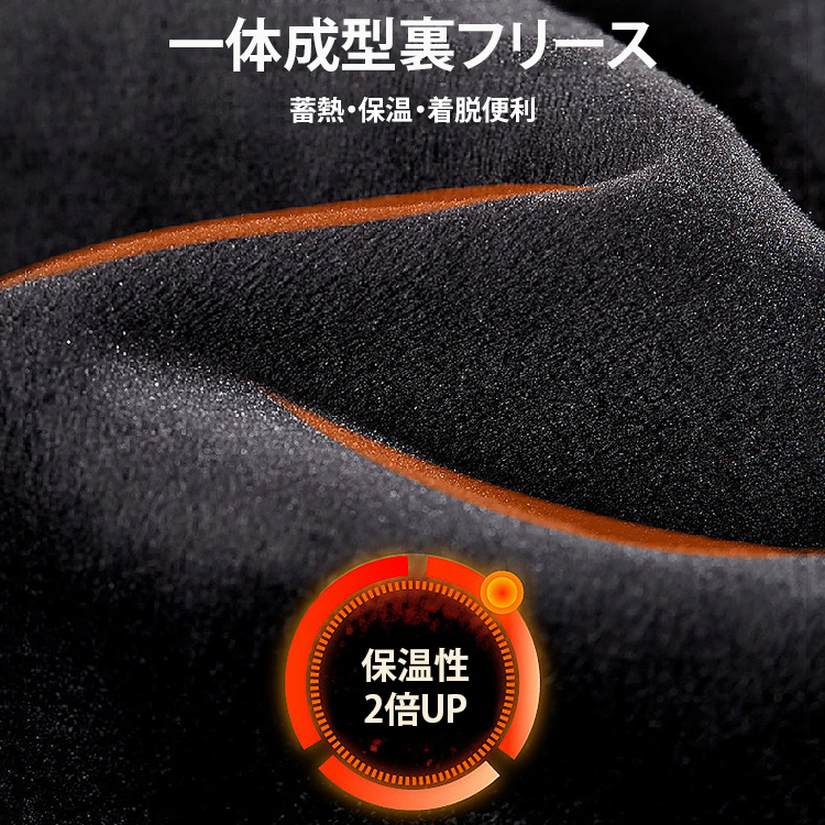 スタンドカラーライダースジャケット