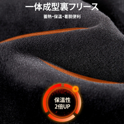 スタンドカラーライダースジャケット