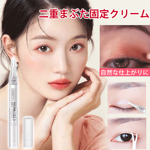 シークレット・自然な仕上がり