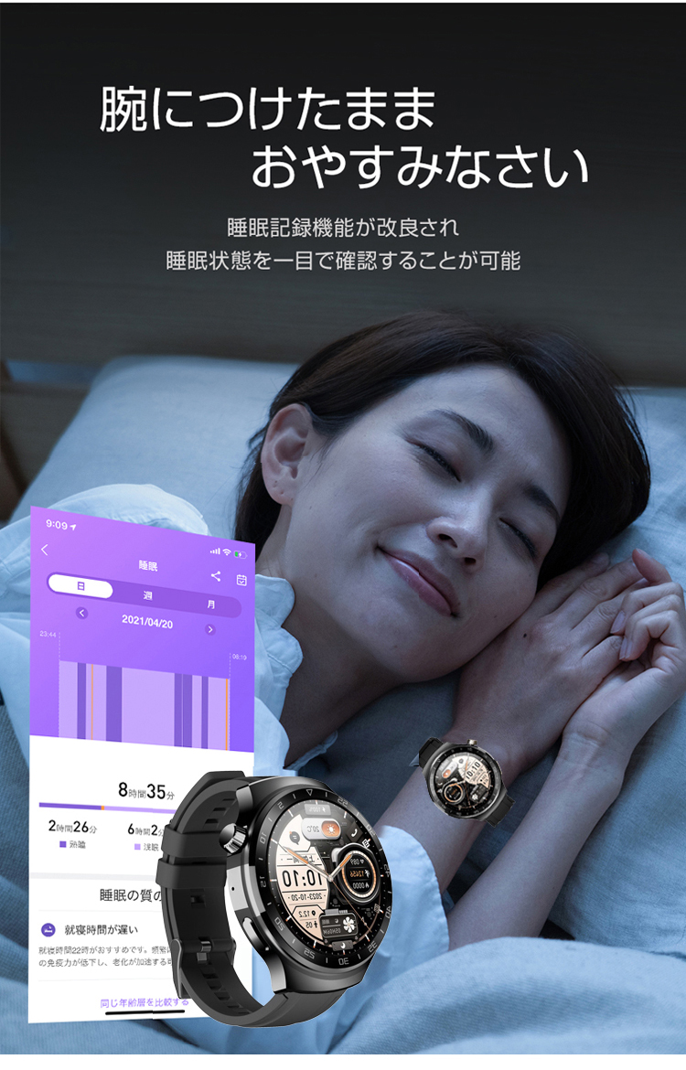 手表_19.jpg