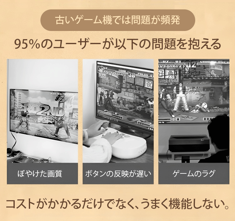 JP-1121897-HFH-【热卖爆品】双人掌上街机游戏机-秦丹_04.gif