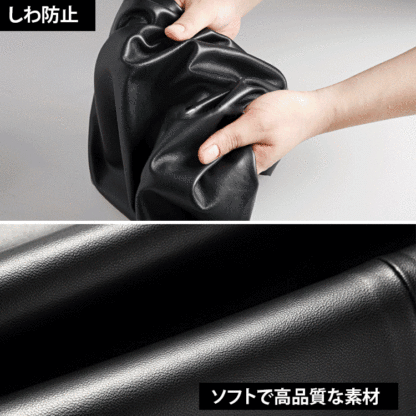スタンドカラーライダースジャケット