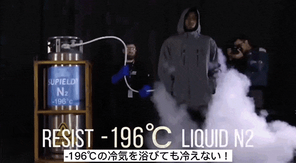 冲锋衣_28.gif