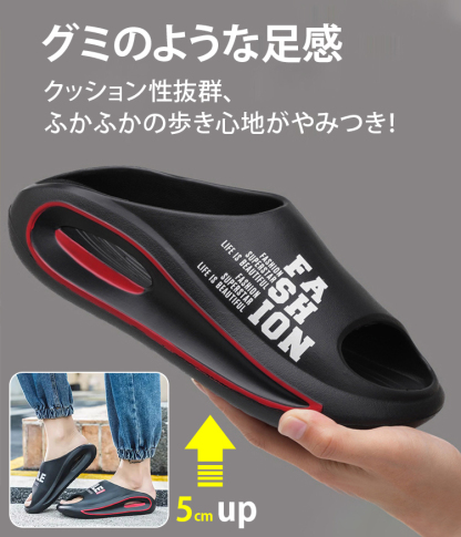 5cm室外トレンド厚底サンダル