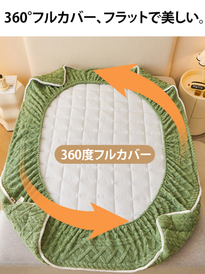 抗菌ベルベットボックスシーツ
