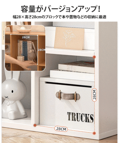 脚なしオープンラック
